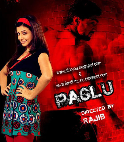 Paglu Thoda Sa Karle Romance - Paglu (2011) Bengali Movie Video